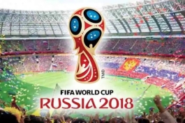 جام جهانی در صد نما