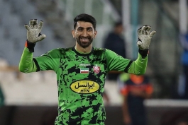 پرسپولیس