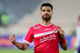 پرسپولیس