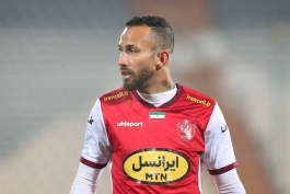 پرسپولیس