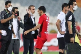 پرسپولیس