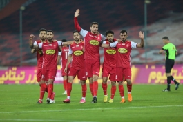 پرسپولیس