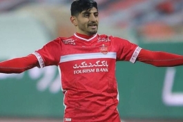 پرسپولیس