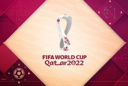 جام جهانی در صد نما