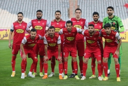 پرسپولیس