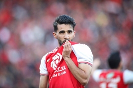 هافبک پرسپولیس