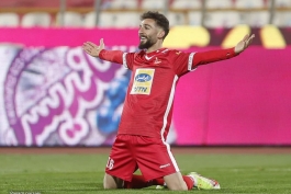 پرسپولیس