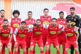 پرسپولیس