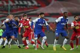 استقلال / پرسپولیس