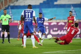 استقلال / پرسپولیس