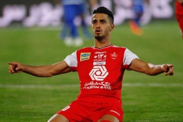 پرسپولیس