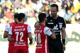 پرسپولیس