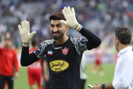 پرسپولیس