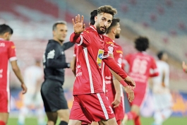 پرسپولیس