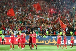 پرسپولیس