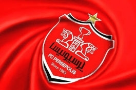 پرسپولیس