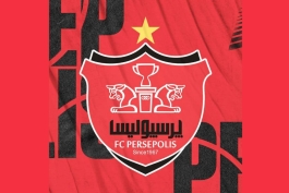 اسپانسر باشگاه پرسپولیس