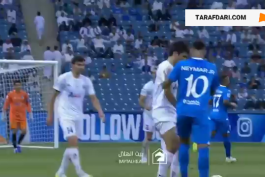 الهلال عربستان