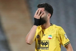 پرسپولیس