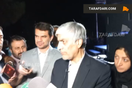 وزیر ورزش