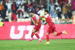 پرسپولیس