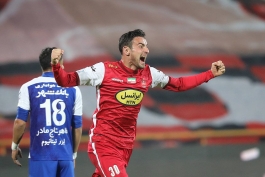 پرسپولیس