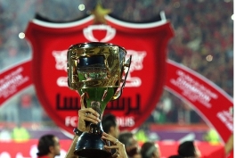 پرسپولیس قهرمان سوپرجام