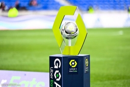 ligue-1-trophy