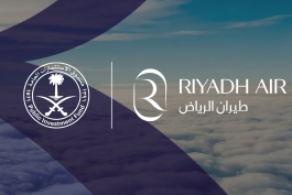 شرکت هواپیمایی ریاض به مدیریت محمد بن سلمان 