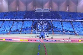 هواداران الهلال