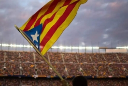 پرچم کاتالونیا 