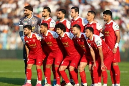 کاروان پرسپولیس در مکه