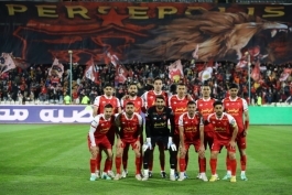 پرسپولیس