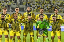 الاتحاد کلبا