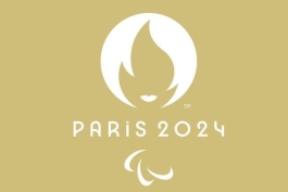 پارالمپیک 2024 پاریس