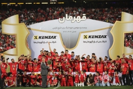 قهرمانی پرسپولیس در لیگ برتر فصل 03-1402