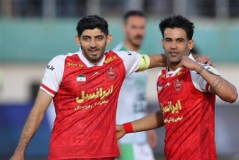 پرسپولیس