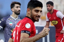 پرسپولیس