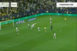 النصر 