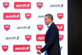 سرمربی جدید پرسپولیس