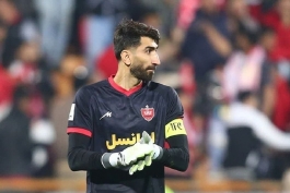 دروازه بان جنجالی پرسپولیس