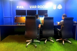 VAR