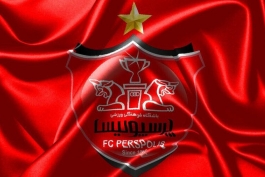 پرسپولیس