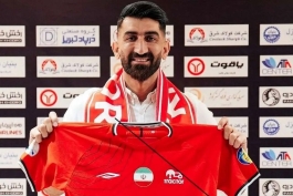 دروازه بان سابق پرسپولیس