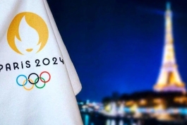 المپیک پاریس 2024- = پاریس