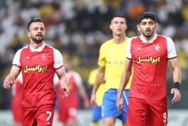 سپاهان - پرسپولیس