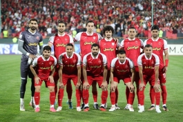 پرسپولیس