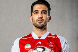 وحید امیری پرسپولیس