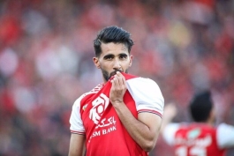 بشار رسن پرسپولیس