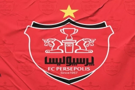 لوگو پرسپولیس